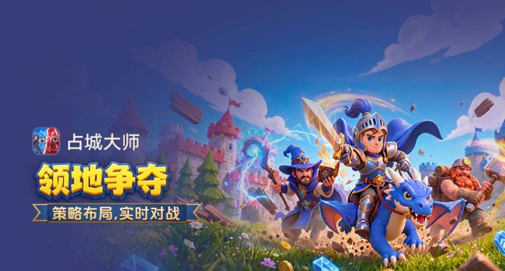 8 张卡怎么带？卡组构筑的底层逻辑一次讲清截图