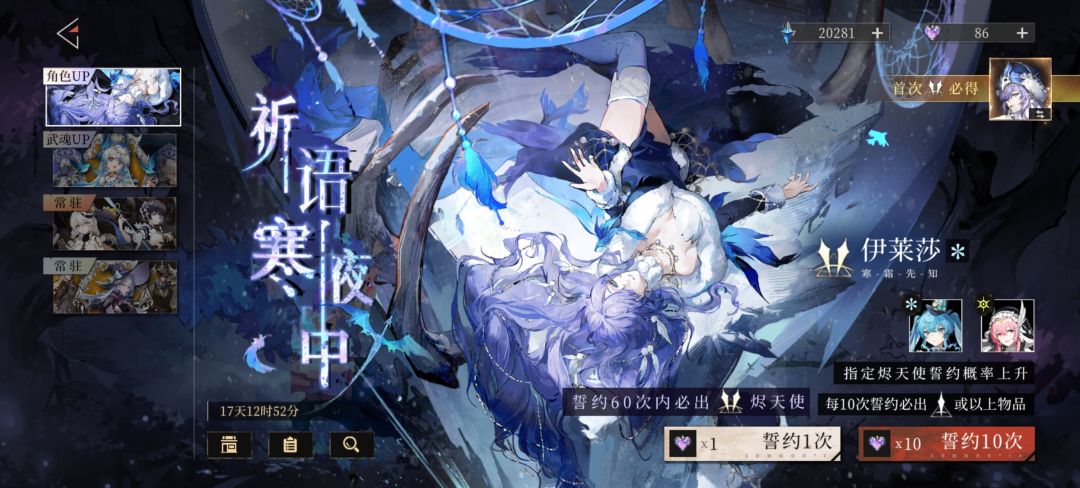 能给我点个赞吗? 2