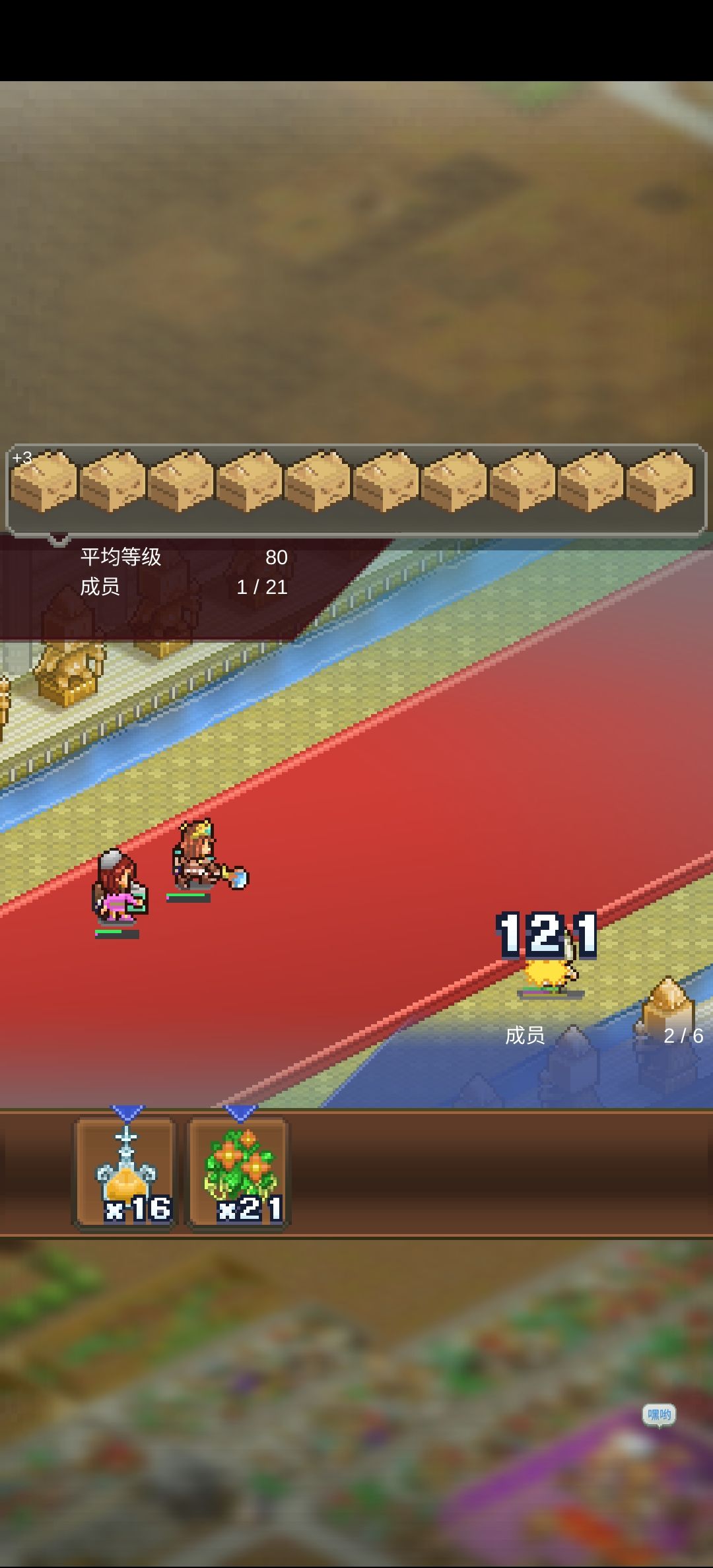 歪罗4坦克 1