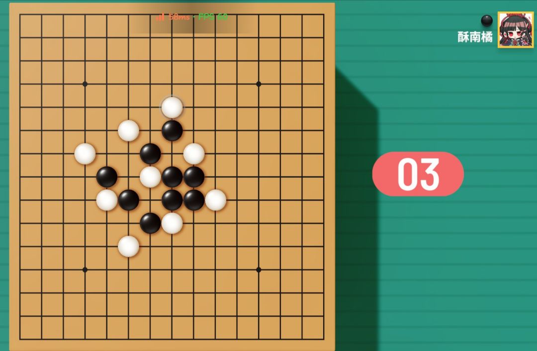 动态图片 2