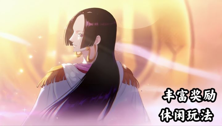丰富奖励，休闲玩法，魅惑风暴版本活动来袭截图