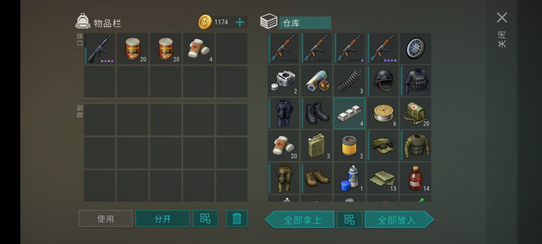 关于烹饪,金色鱼排跟普通鱼排效果一样吗 1