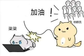 关于游戏道具长期未掉落的xx