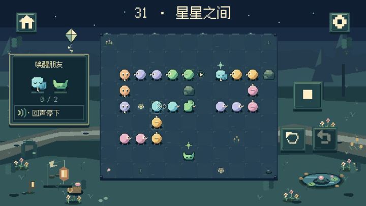 《一声之间》开发日志02:这只小怪物,唱完还不能下班截图