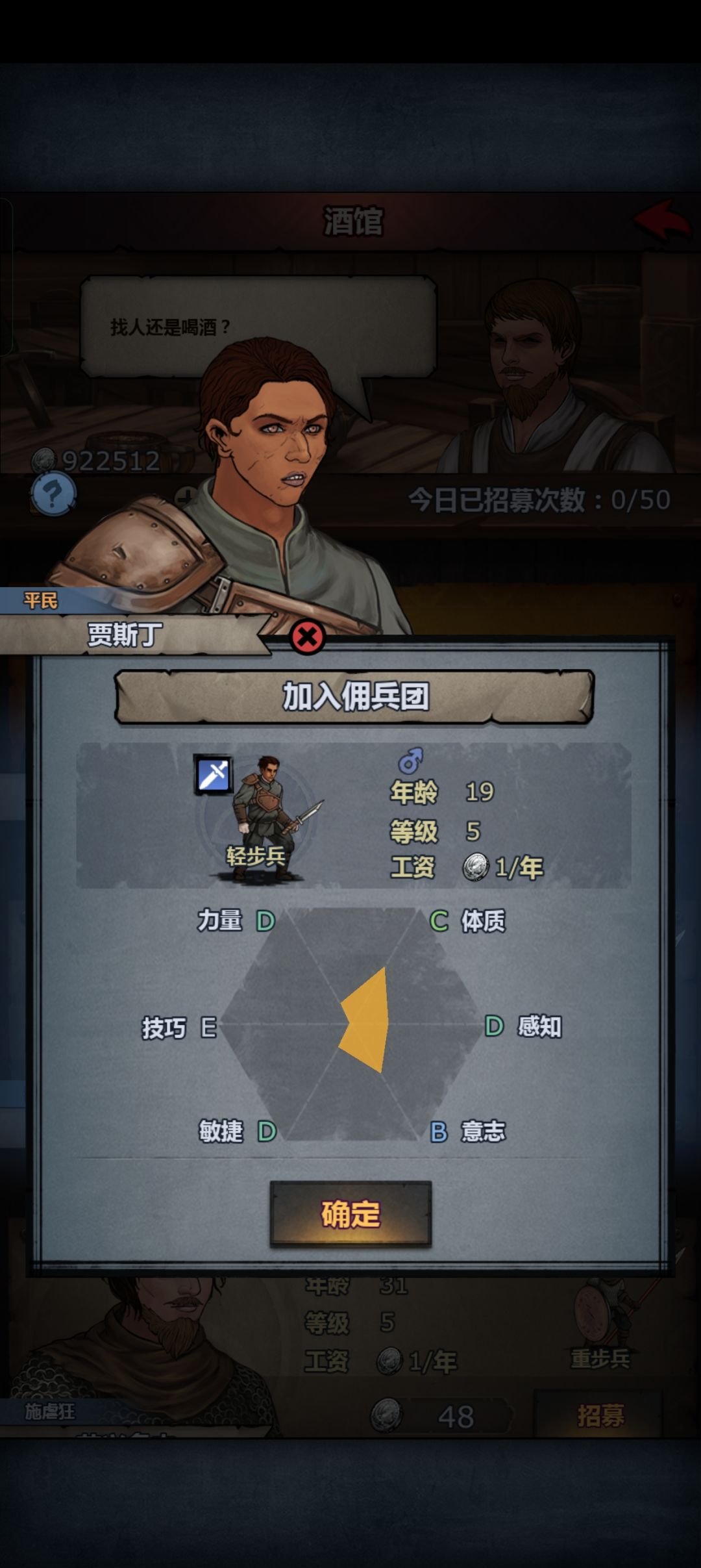 这个极限意行不行 1