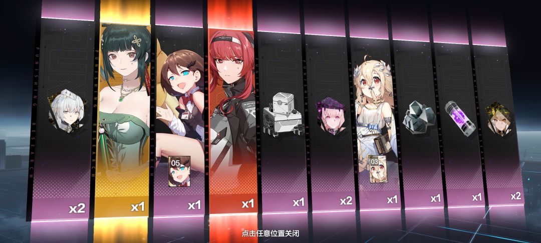 欧啊!!! 1