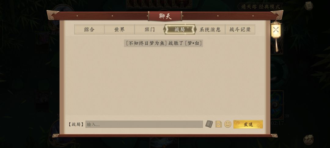 反馈下吧。 3