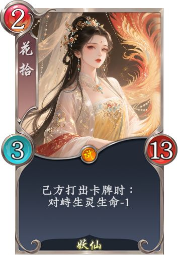 终于轮到我666啦✌🏻 2