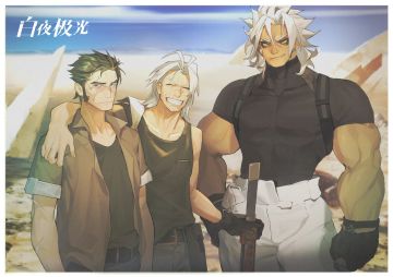 ✦光灵日常✦一张蒙尘的老照片