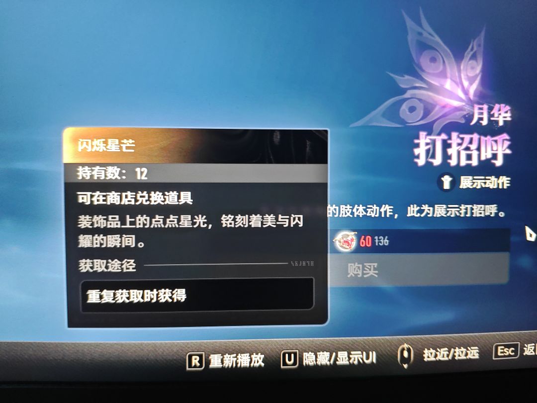 什么鬼文本啊,这么迷惑的文本是人吗 1