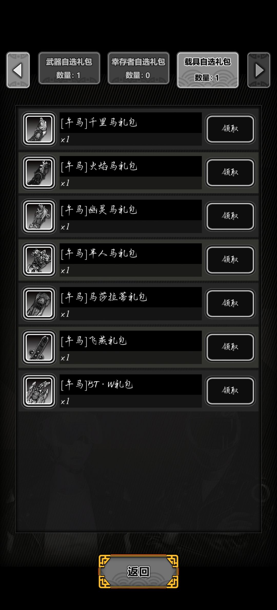 求教 1