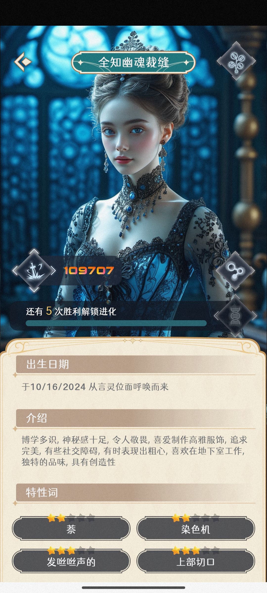 哈哈 2