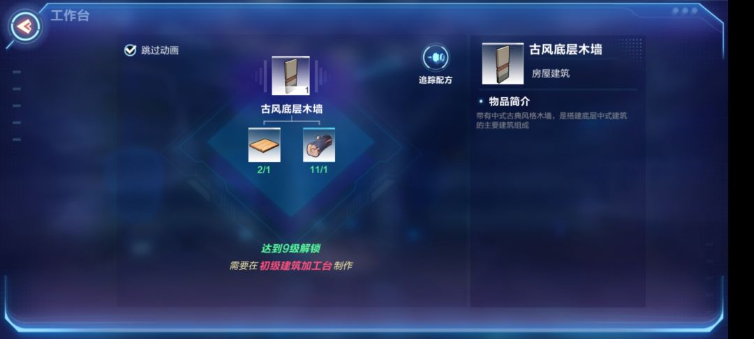 真就完成不了?解释解释!! 2