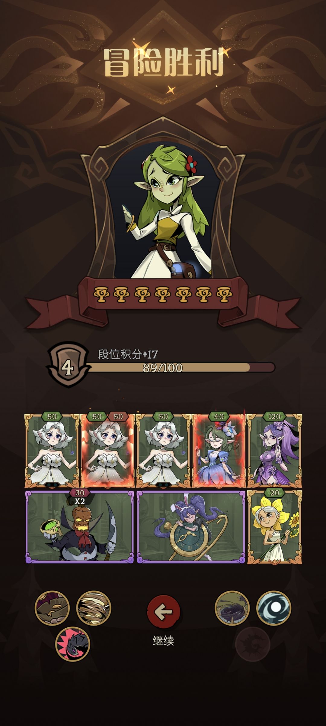 开始套娃 1