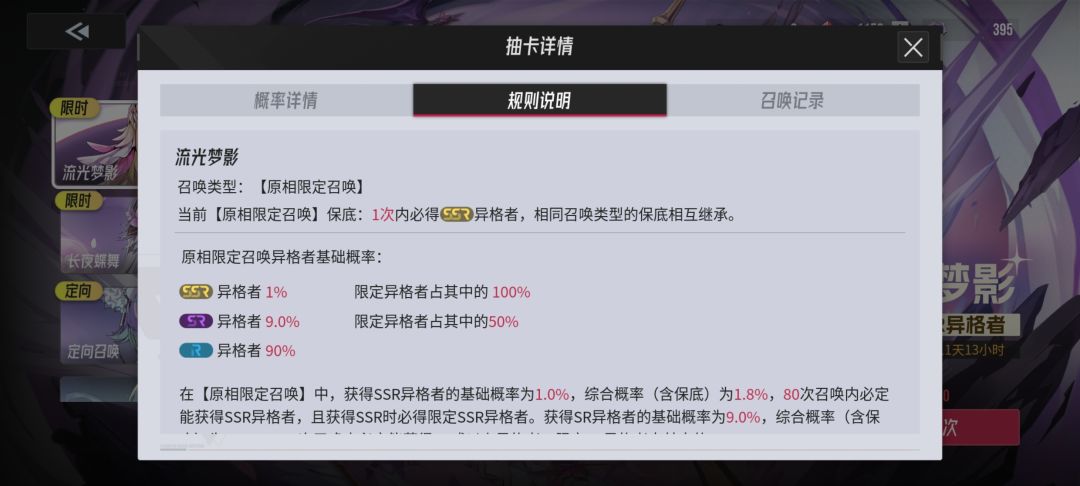 快跑 1