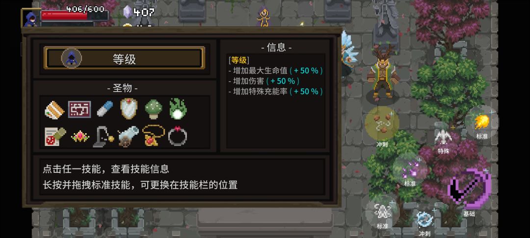 这衣服泰裤辣! 1