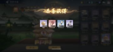 8月30日收益(入坑797天)