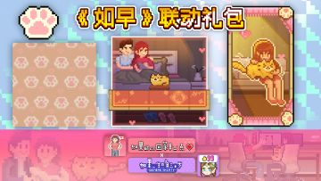 第29周 好像这周的更新有点多