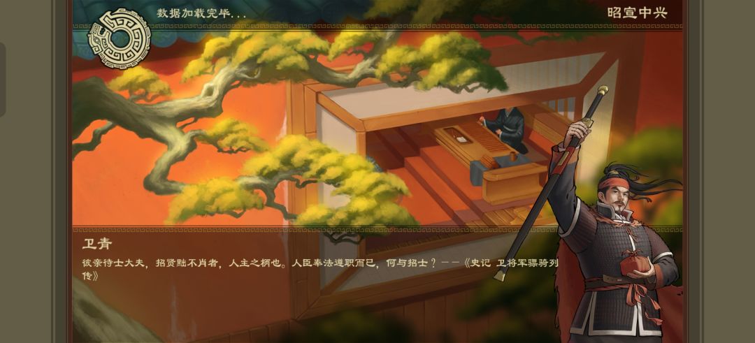 无法进入存档,进入主界面也卡得要死 1