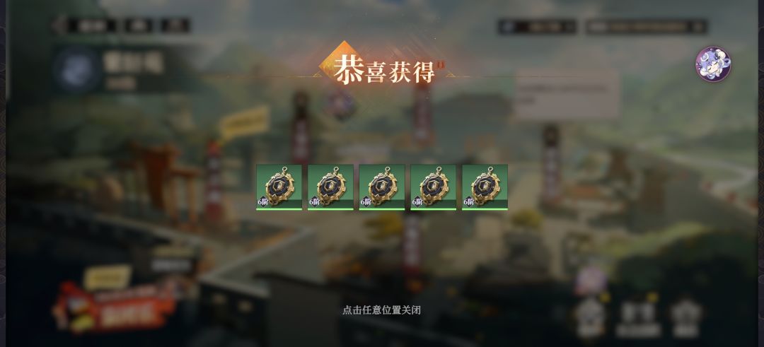 毒队怎么打? 1