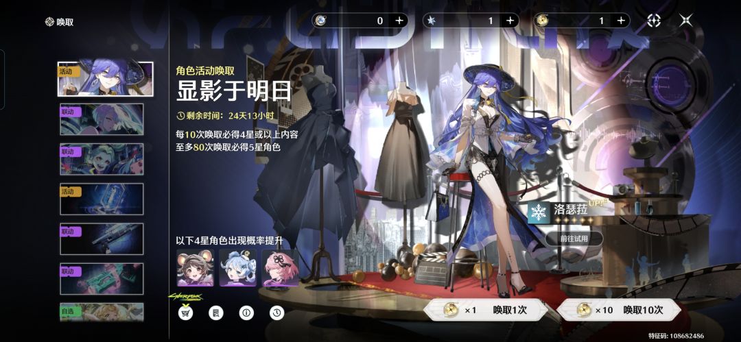 对强迫症来说很舒服 2
