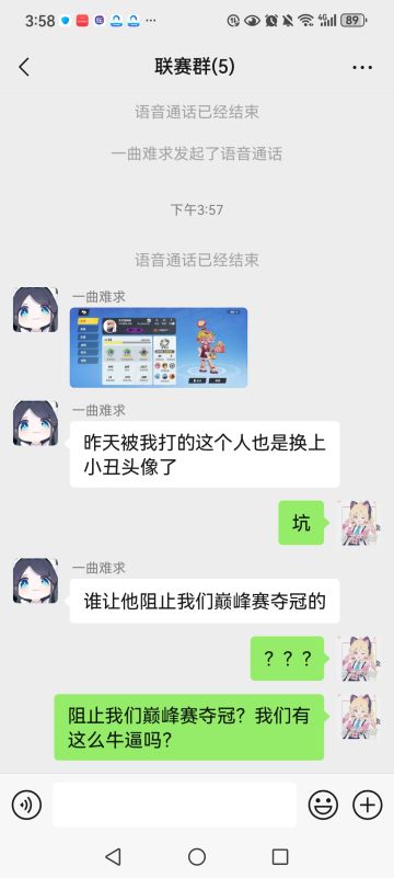 我弟也是个人才