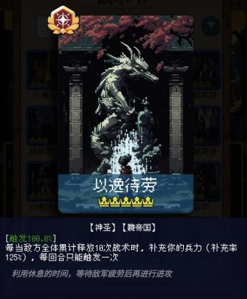 新手，萌新推荐蓝卡，平民，值得养成