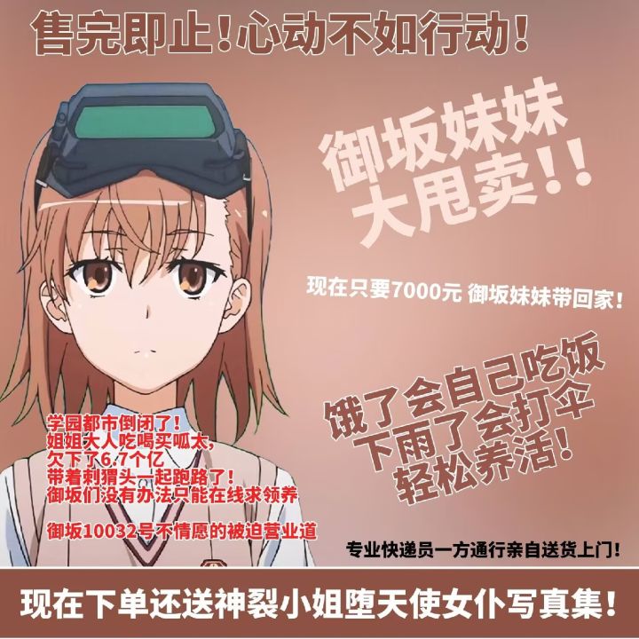 为了争月饼排名,地宫得天天刷满,好累截图