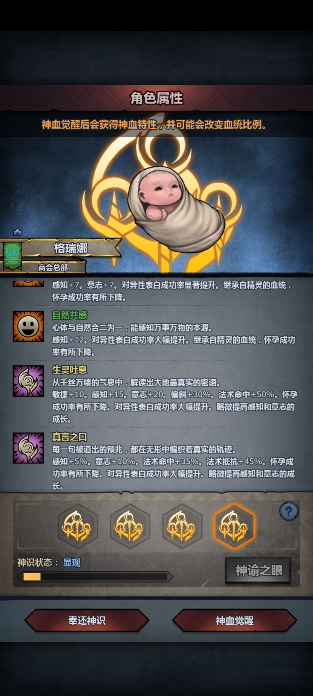 来了,是上自专 1