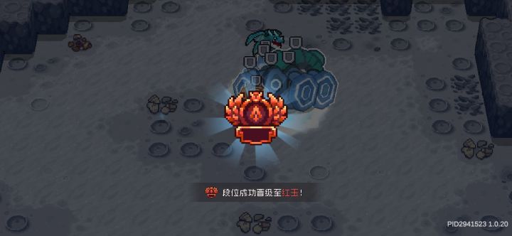 这个赛季不用肝了，225层服了截图