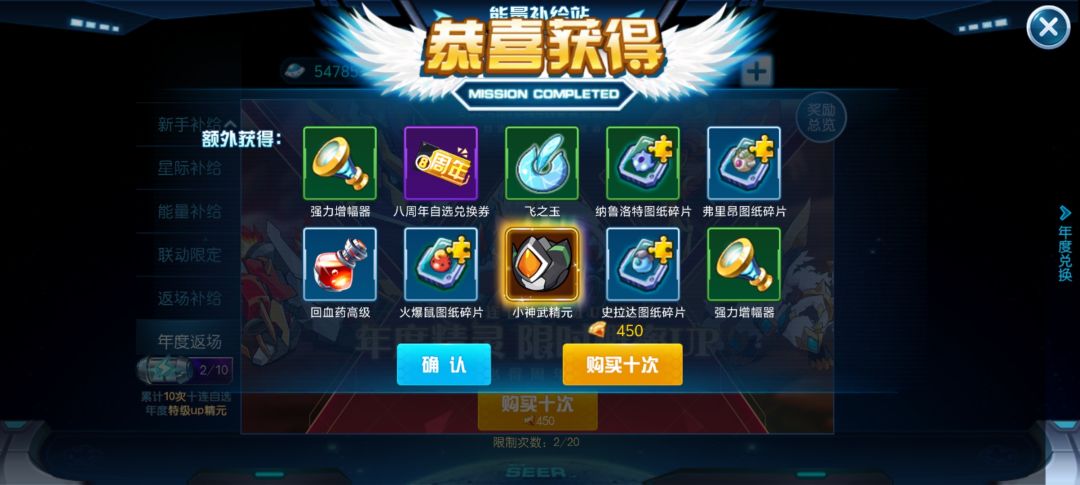选什么好？ 3