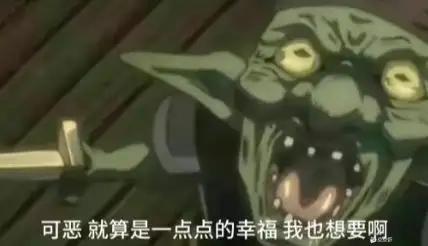 今天会开新服吗 1