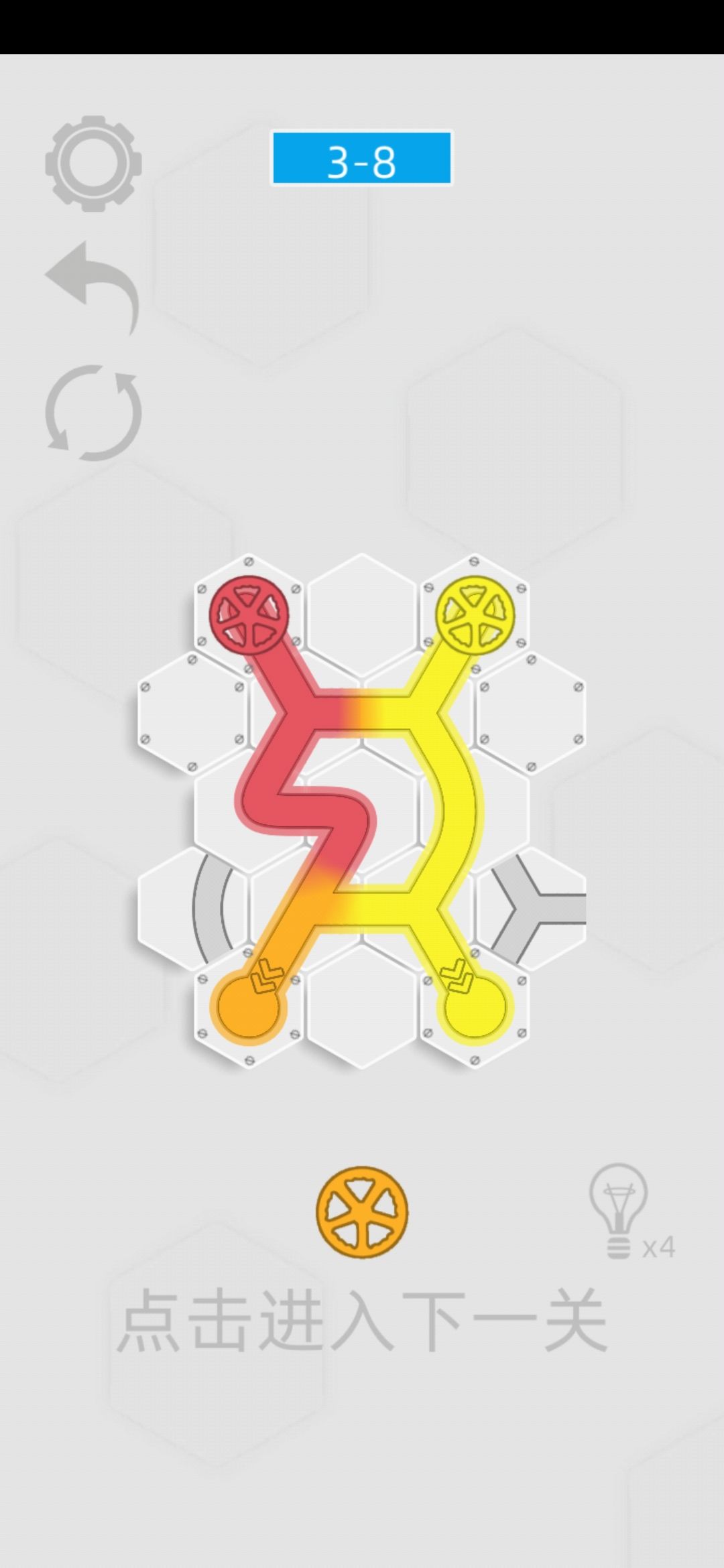 动态图片 2