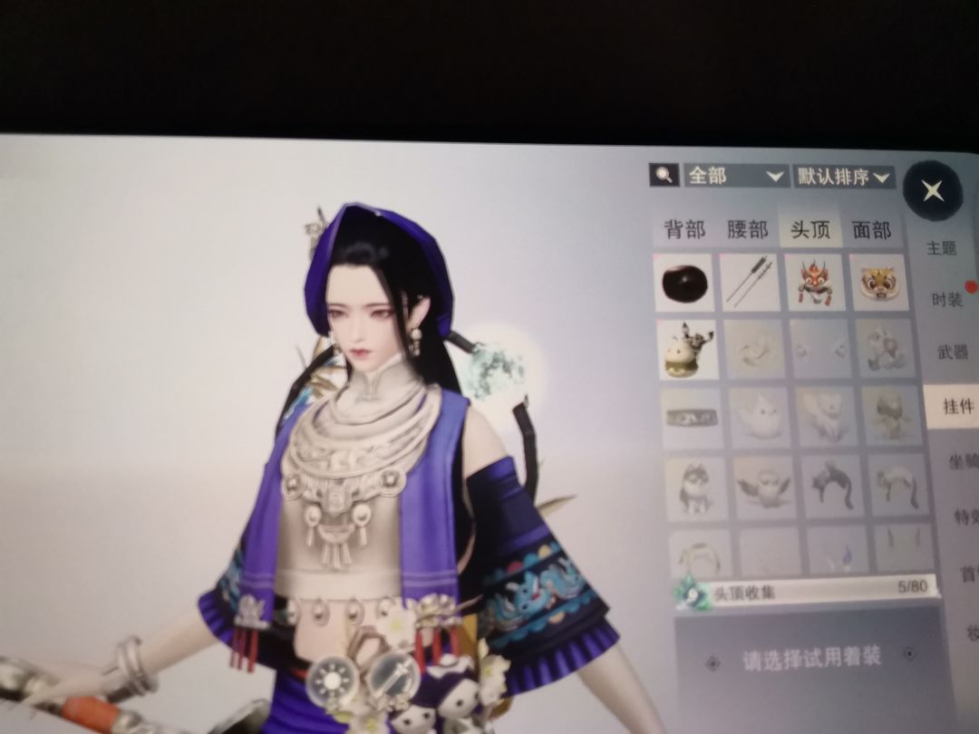 动态图片 7