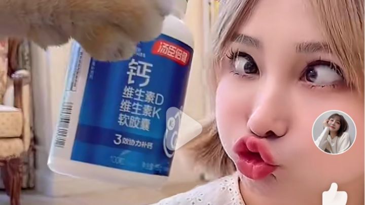 童话周赛208分截图
