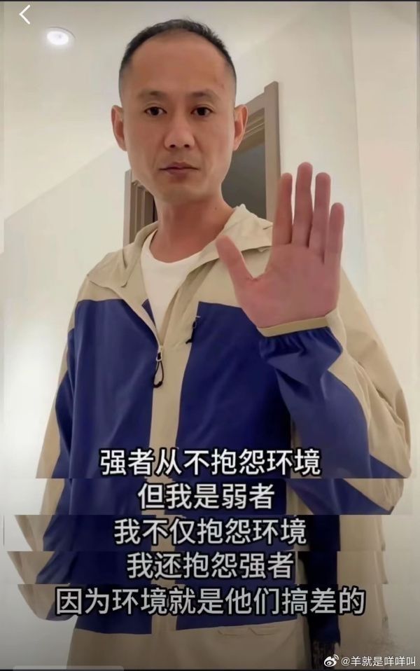 猫与冰2魔灵2,将成为这赛季最热门职业 1