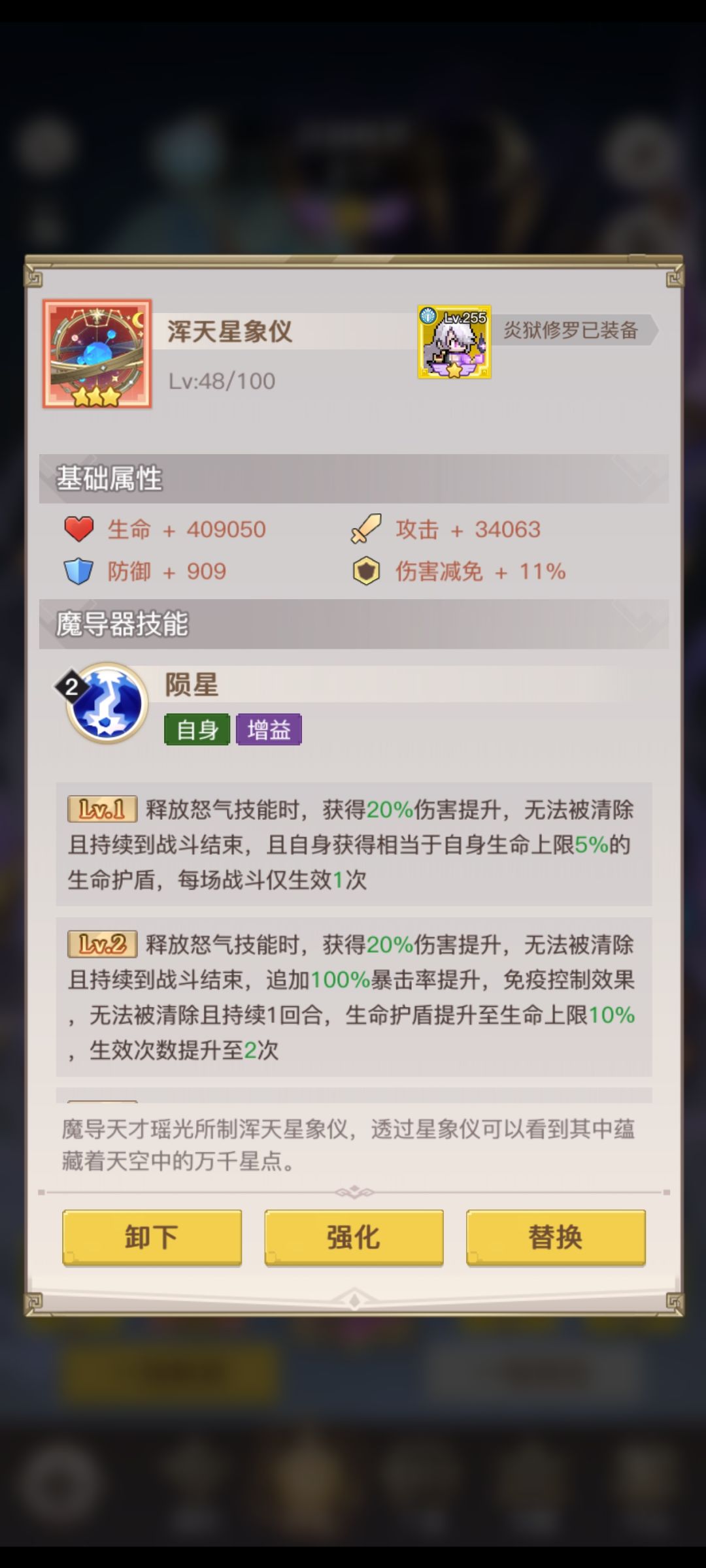 求大佬 1