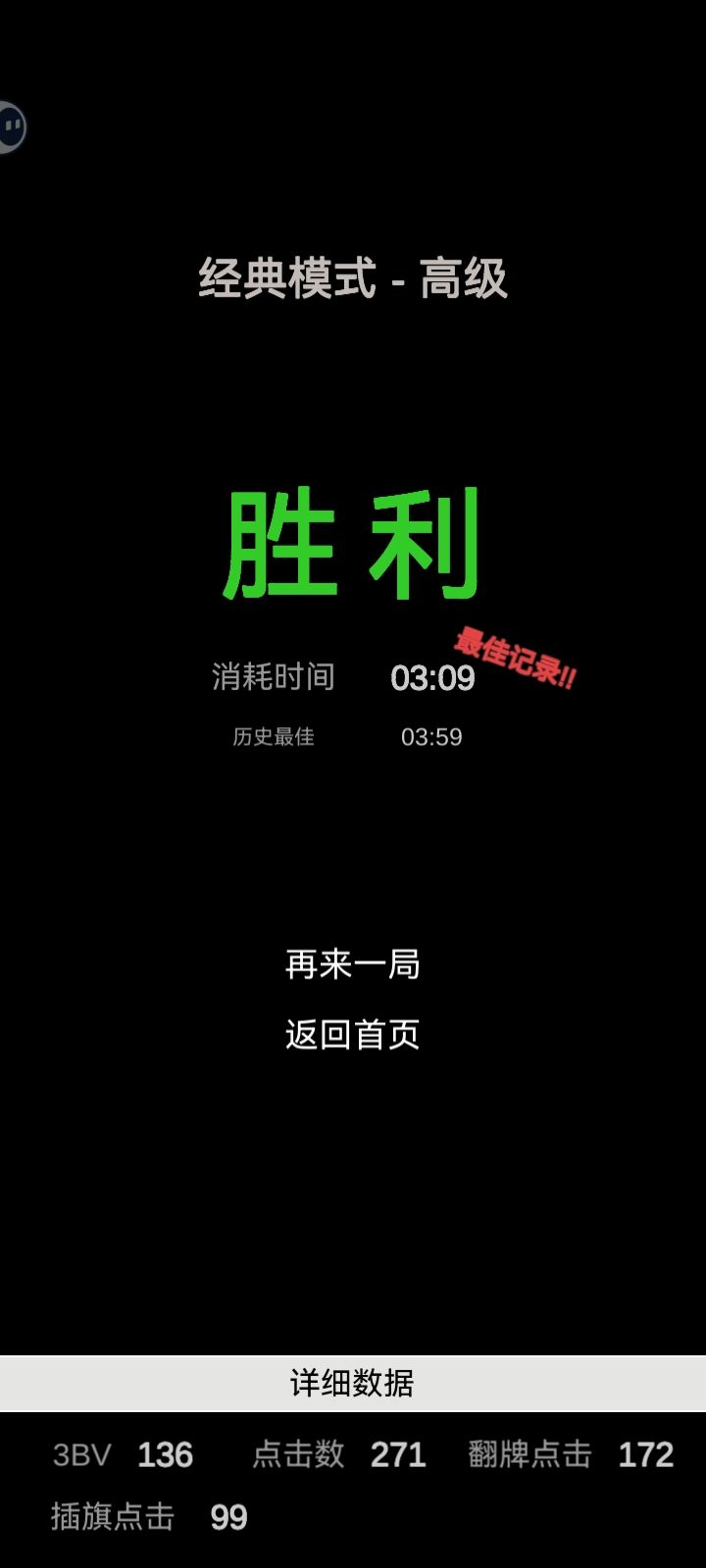 啊? 1