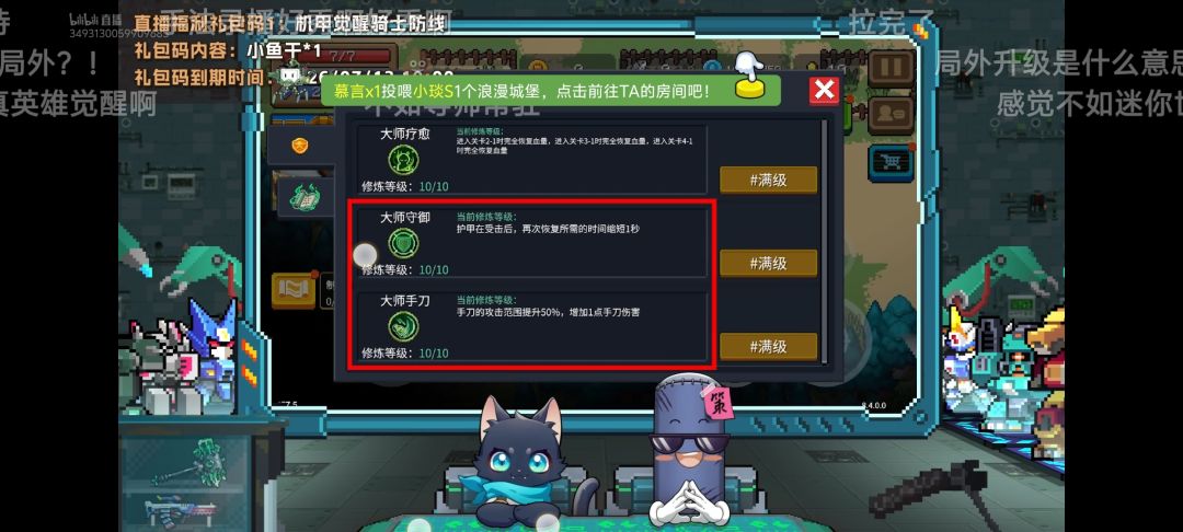 没有最失望,只有更失望 1