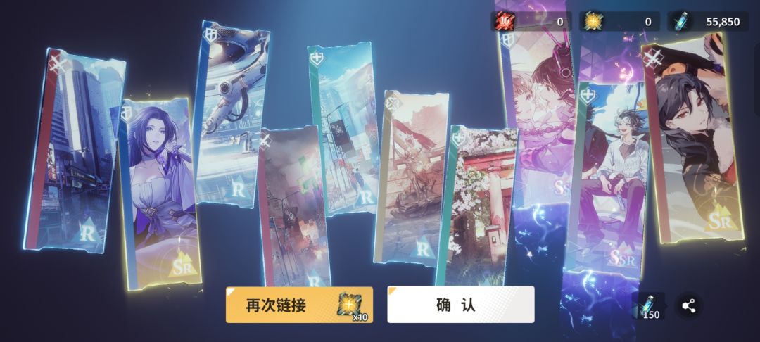 90啦! 5