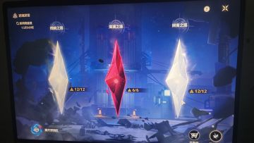 角色强度（个人理解）