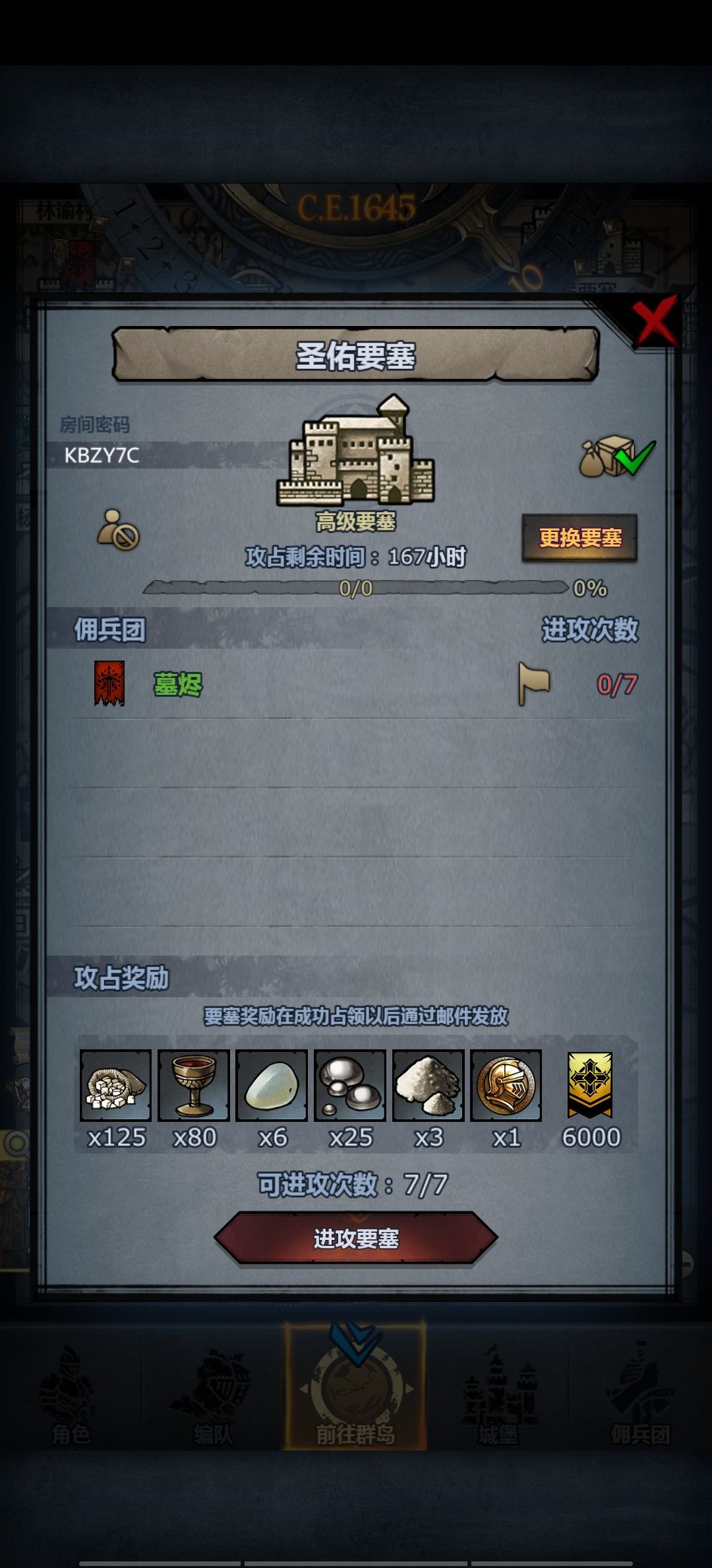 我应该是最早的一批了吧 1