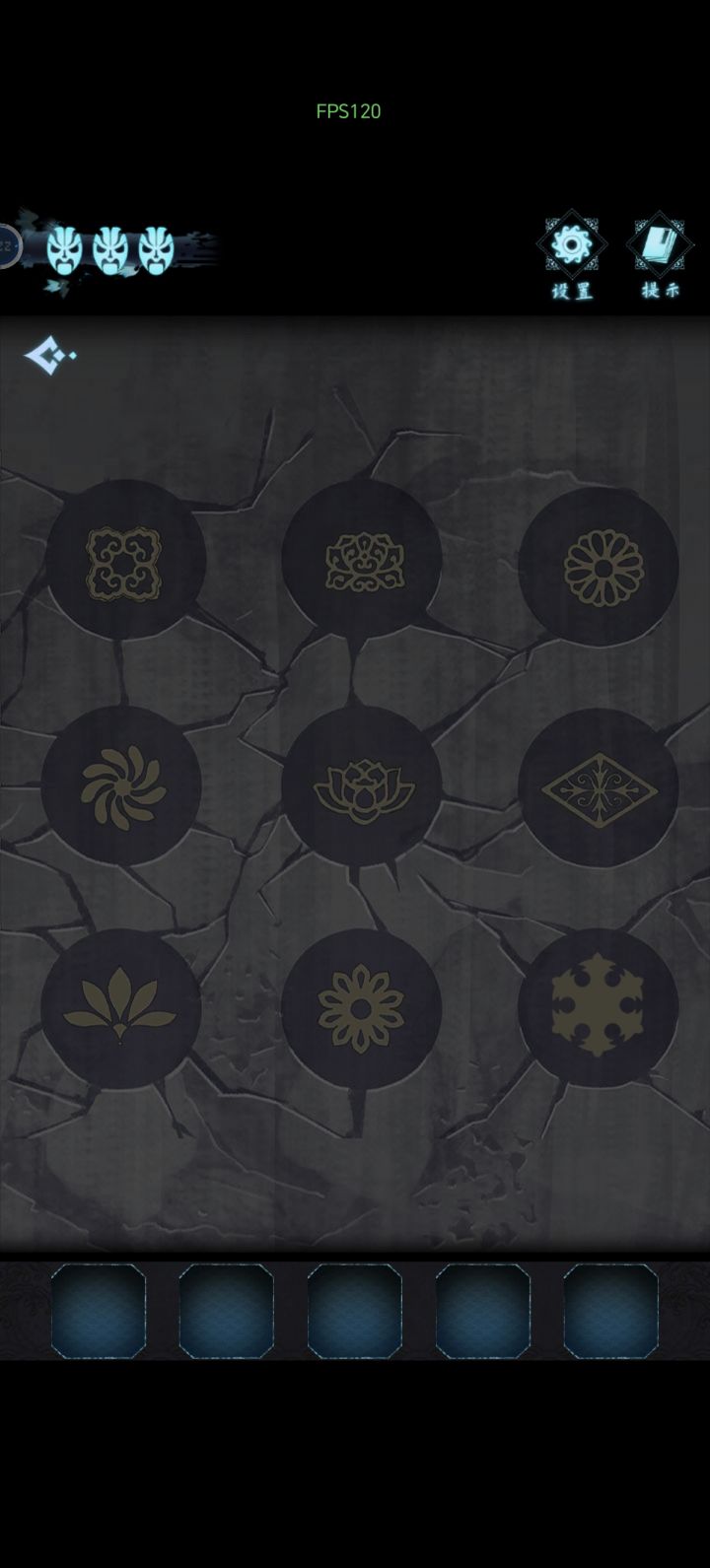 这很不合理截图