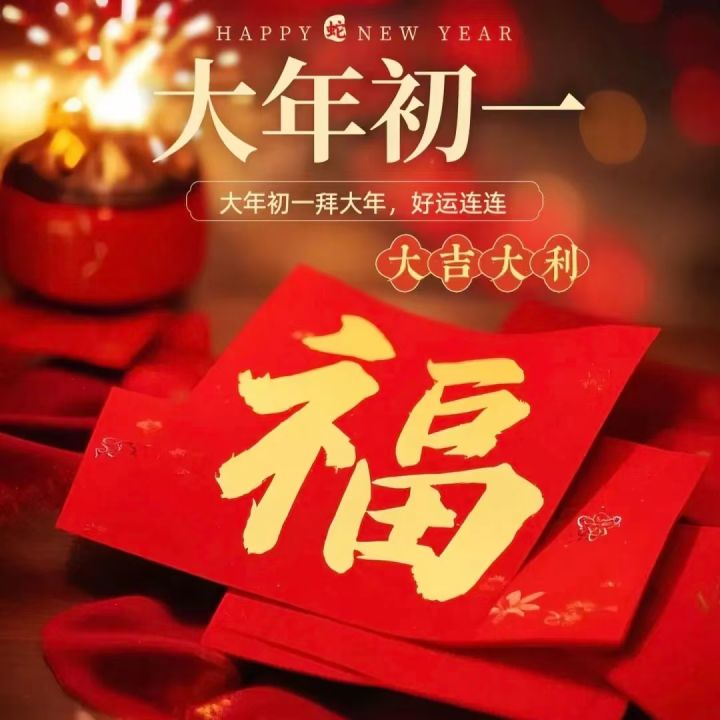 新区有群吗？一起吹牛打屁啊截图