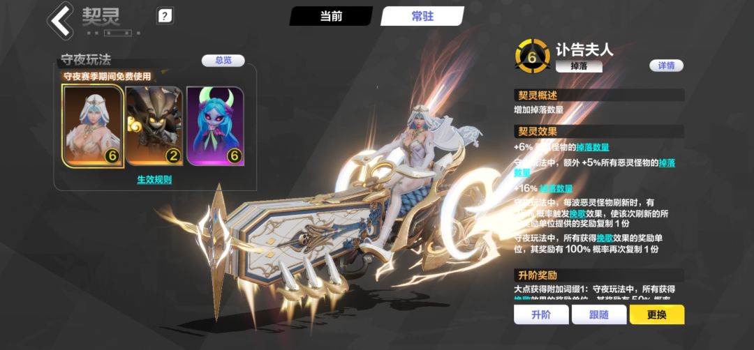 阿宽阿斌进来看看你们做的游戏! 1