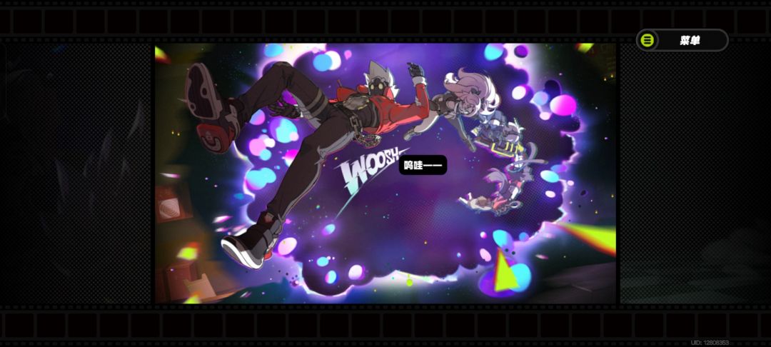 【1.0攻略征集】绝区零! 1
