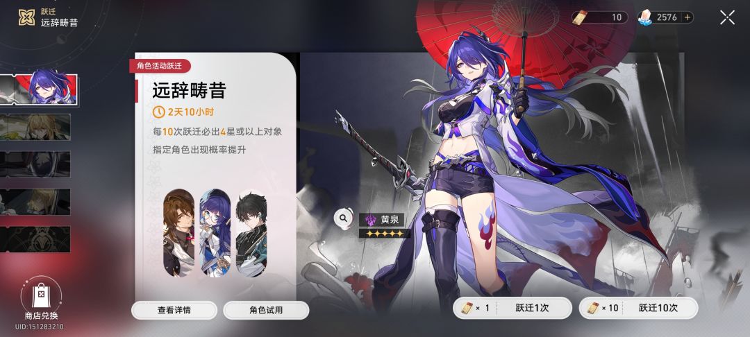 不懂就问 2