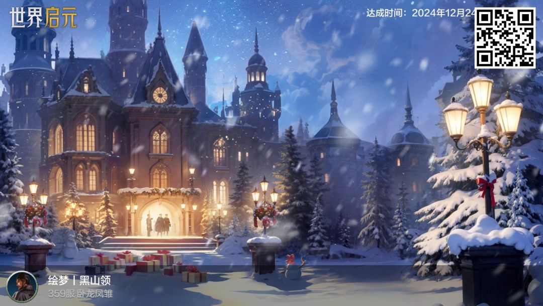 分享 1