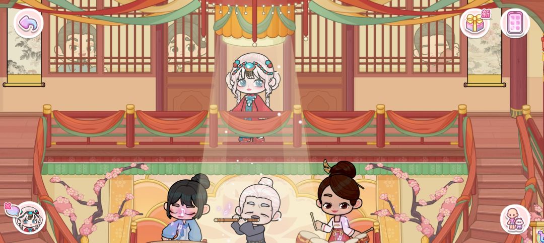 快乐女孩 2