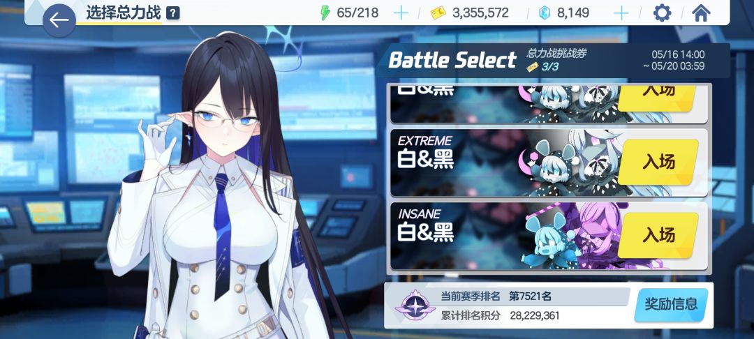 一档,启动! 1
